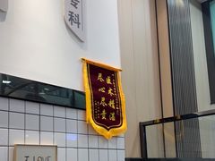 -半岛宠物医院24小时(科华中路店)
