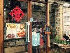 -猫的天空之城概念书店(杭州南宋御街店)