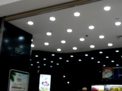 -周黑鸭(武汉汉阳区江城大道永旺店)