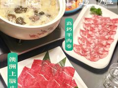 -金龙·打边炉(南京西路店)