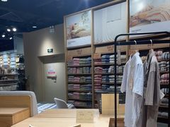 -MUJI无印良品(杭州万象城店)