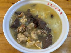鸡汤米线-文山荷鲜居(翠湖店)