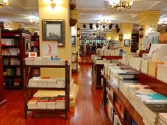 -果戈里书店