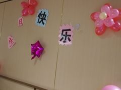 -海底捞火锅(龙湾万达广场店)
