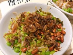 -椰小调.儋州米烂(名门店)