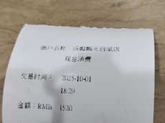 -汤姆熊欢乐世界(光启城店)