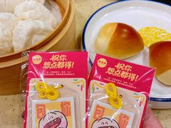 -点都德(水贝IBC店)
