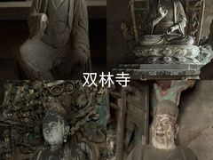 -平遥古城