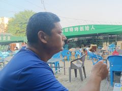 -清真·馬坡二旦烧烤(人生一串拍摄店)