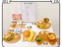 -大东尚品实验幼儿园