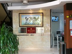 -潮镇老尾牛杂(环城西路店)