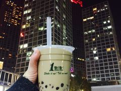 -1点点(银座和谐广场店)
