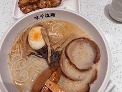 -味千拉面(和平大道奥山世纪城店)