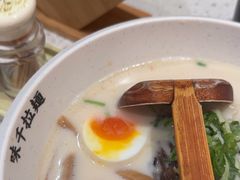 -味千拉面(广州白云机场T1西二店)