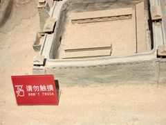 -敦煌市博物馆