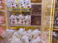 -风云再起游乐汇(北京西单西西友谊店)