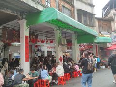-凌舍好烧鹅(中山路店)