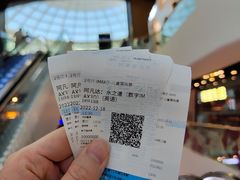 -万达影城(通州万达广场IMAX+杜比影院店)