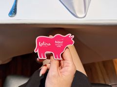 -拉蒂娜·巴西牛排馆 Latina·Brazilian Steakhouse(陆家嘴旗舰店)