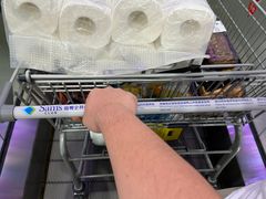 -山姆会员商店(邻瑞广场店)