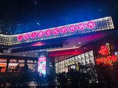 门面-百年神厨·地道川菜(清江西路店)