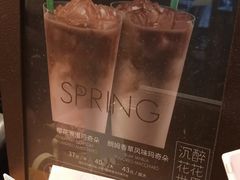 -星巴克(广州淘金路店)