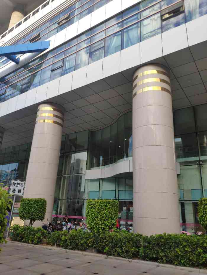 厦门市妇幼保健院