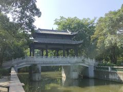 -粤晖园