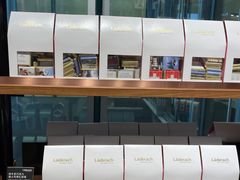 -Laderach 莱德拉(上海环贸iapm店)