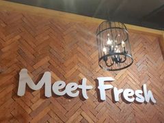 -鲜芋仙(铁西万象汇店)