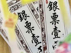 -万达广场(南昌红谷滩店)