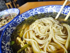 -裕兴记·三虾面(西北街总店)
