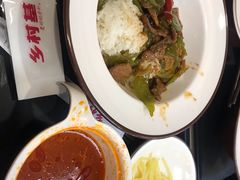 -乡村基(南坪上海城店)