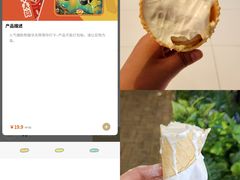 -DQ·蛋糕·冰淇淋(金桥店)