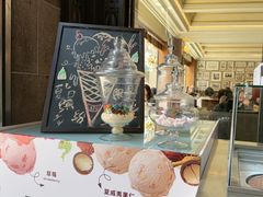 -上海和平饭店维克多咖啡厅 Victor's