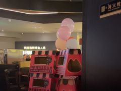 -烤匠麻辣烤鱼(万象城店)