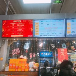 -嗨翻Hi-Fun竞技主题乐园·蹦床团建生日聚会(五棵松华熙店)