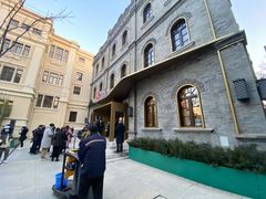 -国药中服免税(北京坊店)