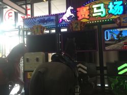 -嗨翻Hi-Fun竞技主题乐园·蹦床团建生日聚会(五棵松华熙店)