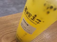 -轻茶里(田缘店)