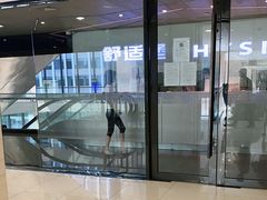 -舒适堡(宝地广场店)