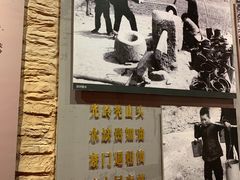 -红旗渠纪念馆