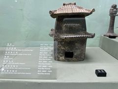 -古陶文明博物馆