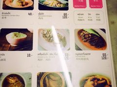菜单-红大哥水门鸡饭(總店)