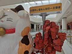 -龙湖南京江北天街