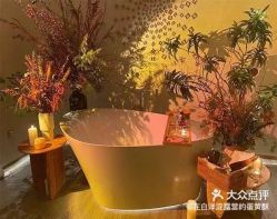 -依霖·艺术·SPA
