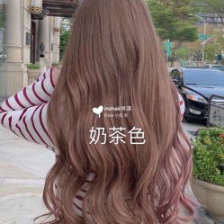 -DH2 hair