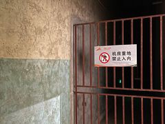 -816工程景区