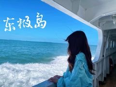 -东极岛景区