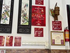 -西关竹园(荔枝湾店)